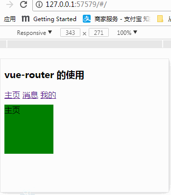 点击在新窗口中浏览原图
CTRL+鼠标滚轮放大或缩小