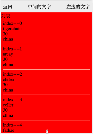点击在新窗口中浏览原图
CTRL+鼠标滚轮放大或缩小