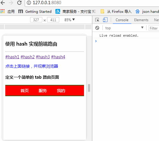 点击在新窗口中浏览原图
CTRL+鼠标滚轮放大或缩小