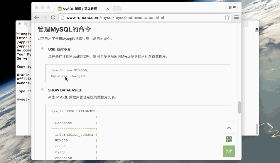 点击在新窗口中浏览原图
CTRL+鼠标滚轮放大或缩小