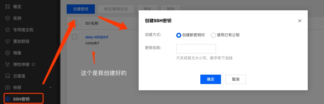 点击在新窗口中浏览原图
CTRL+鼠标滚轮放大或缩小