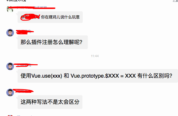 点击在新窗口中浏览原图
CTRL+鼠标滚轮放大或缩小