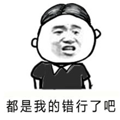点击在新窗口中浏览原图
CTRL+鼠标滚轮放大或缩小