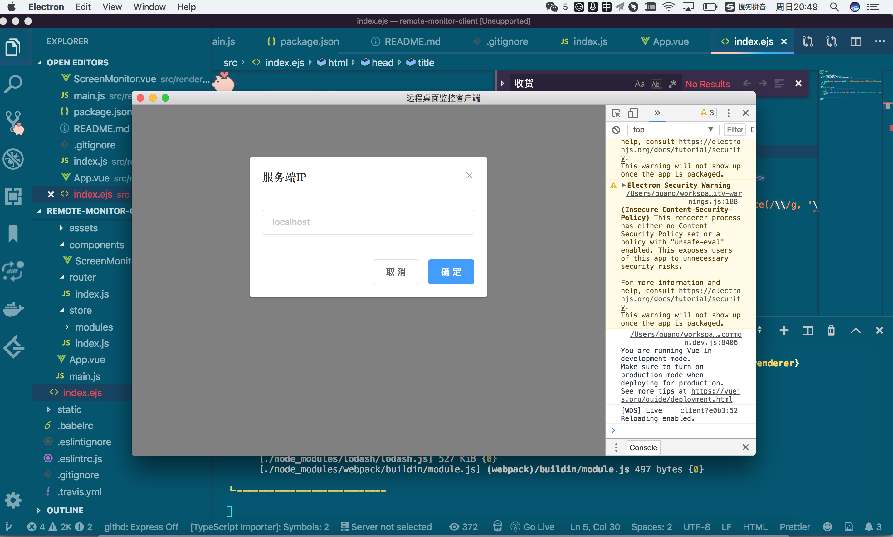 点击在新窗口中浏览原图
CTRL+鼠标滚轮放大或缩小
