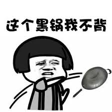 点击在新窗口中浏览原图
CTRL+鼠标滚轮放大或缩小