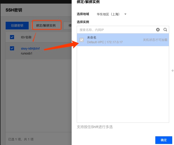点击在新窗口中浏览原图
CTRL+鼠标滚轮放大或缩小
