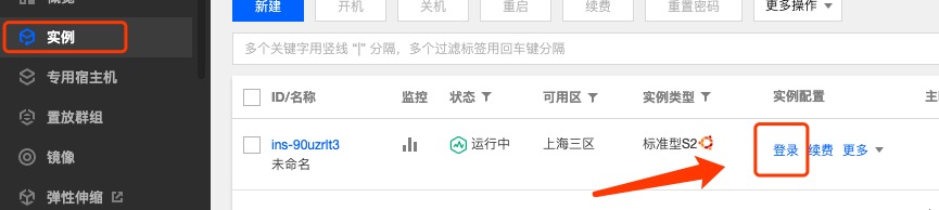 点击在新窗口中浏览原图
CTRL+鼠标滚轮放大或缩小