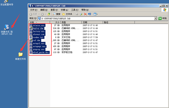点击在新窗口中浏览原图
CTRL+鼠标滚轮放大或缩小