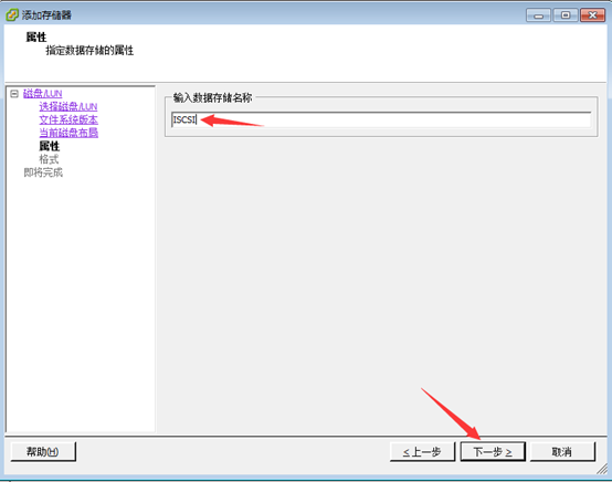 点击在新窗口中浏览原图
CTRL+鼠标滚轮放大或缩小