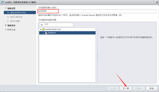 点击在新窗口中浏览原图
CTRL+鼠标滚轮放大或缩小