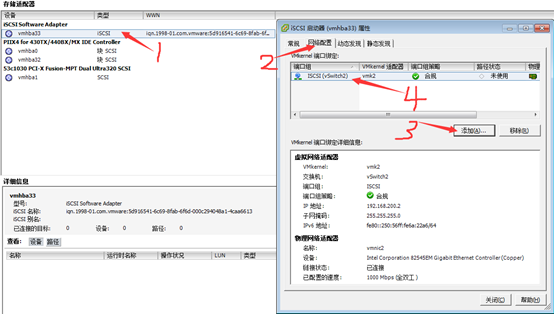 点击在新窗口中浏览原图
CTRL+鼠标滚轮放大或缩小