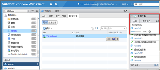 点击在新窗口中浏览原图
CTRL+鼠标滚轮放大或缩小