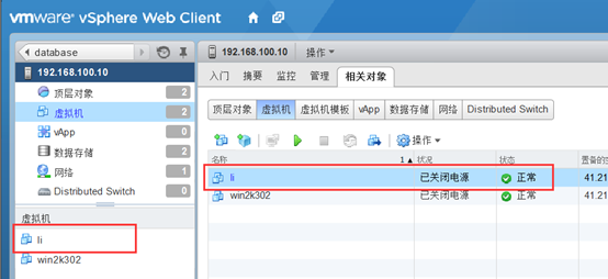 点击在新窗口中浏览原图
CTRL+鼠标滚轮放大或缩小