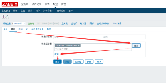 点击在新窗口中浏览原图
CTRL+鼠标滚轮放大或缩小