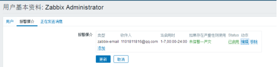 点击在新窗口中浏览原图
CTRL+鼠标滚轮放大或缩小