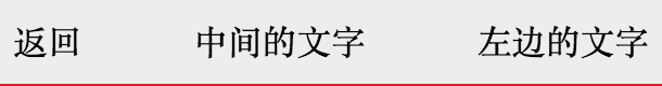 点击在新窗口中浏览原图
CTRL+鼠标滚轮放大或缩小