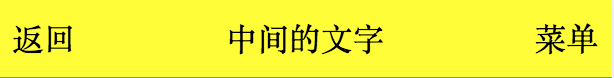 点击在新窗口中浏览原图
CTRL+鼠标滚轮放大或缩小