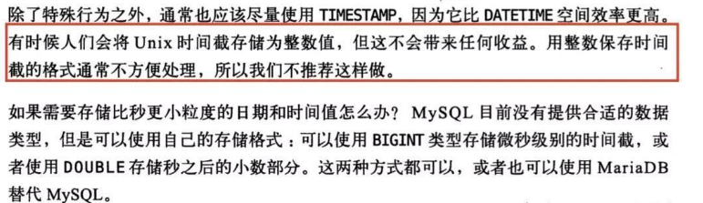 点击在新窗口中浏览原图
CTRL+鼠标滚轮放大或缩小