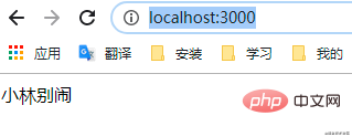 点击在新窗口中浏览原图
CTRL+鼠标滚轮放大或缩小