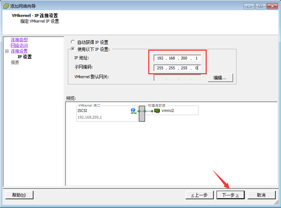 点击在新窗口中浏览原图
CTRL+鼠标滚轮放大或缩小
