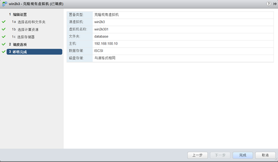 点击在新窗口中浏览原图
CTRL+鼠标滚轮放大或缩小