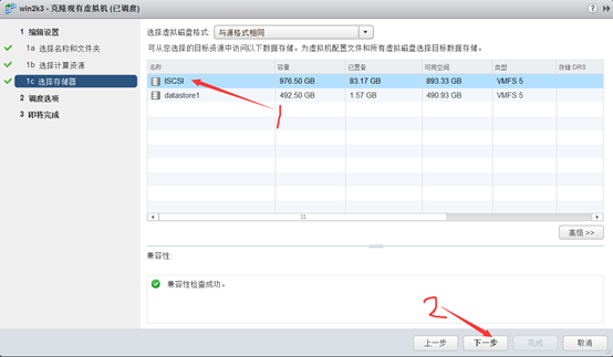 点击在新窗口中浏览原图
CTRL+鼠标滚轮放大或缩小