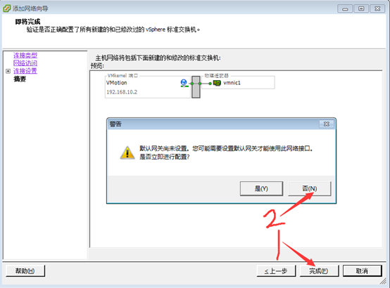 点击在新窗口中浏览原图
CTRL+鼠标滚轮放大或缩小