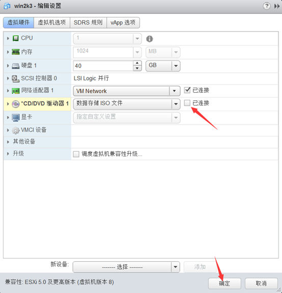 点击在新窗口中浏览原图
CTRL+鼠标滚轮放大或缩小