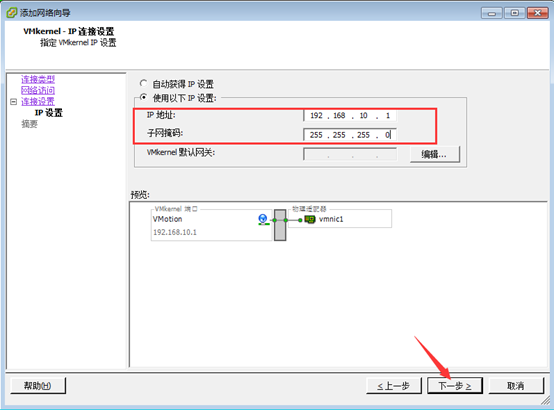 点击在新窗口中浏览原图
CTRL+鼠标滚轮放大或缩小