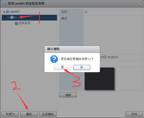 点击在新窗口中浏览原图
CTRL+鼠标滚轮放大或缩小