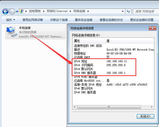 点击在新窗口中浏览原图
CTRL+鼠标滚轮放大或缩小