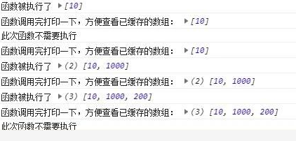 点击在新窗口中浏览原图
CTRL+鼠标滚轮放大或缩小