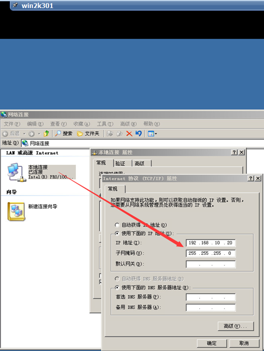 点击在新窗口中浏览原图
CTRL+鼠标滚轮放大或缩小