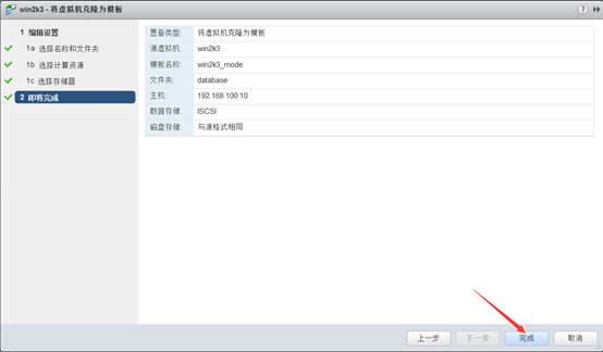 点击在新窗口中浏览原图
CTRL+鼠标滚轮放大或缩小
