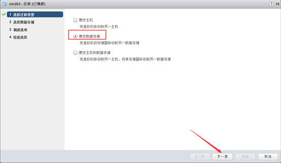 点击在新窗口中浏览原图
CTRL+鼠标滚轮放大或缩小