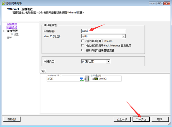 点击在新窗口中浏览原图
CTRL+鼠标滚轮放大或缩小
