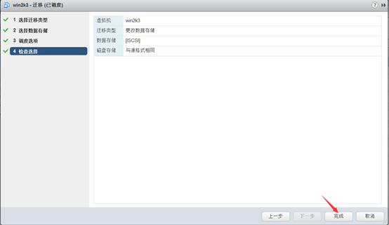 点击在新窗口中浏览原图
CTRL+鼠标滚轮放大或缩小