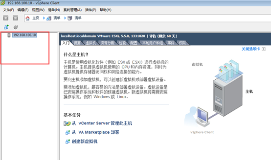 点击在新窗口中浏览原图
CTRL+鼠标滚轮放大或缩小