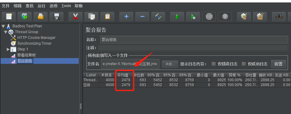 点击在新窗口中浏览原图
CTRL+鼠标滚轮放大或缩小