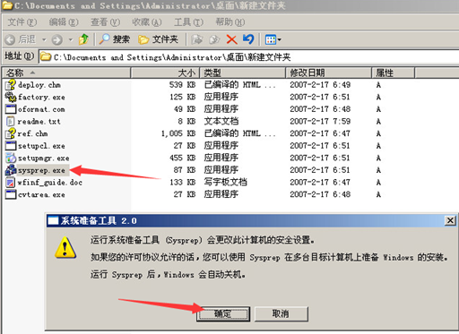 点击在新窗口中浏览原图
CTRL+鼠标滚轮放大或缩小
