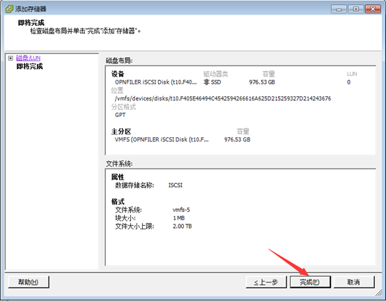 点击在新窗口中浏览原图
CTRL+鼠标滚轮放大或缩小