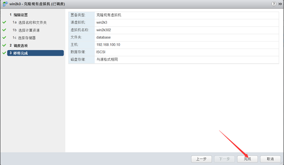 点击在新窗口中浏览原图
CTRL+鼠标滚轮放大或缩小