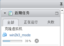点击在新窗口中浏览原图
CTRL+鼠标滚轮放大或缩小