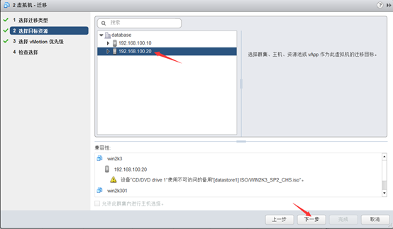 点击在新窗口中浏览原图
CTRL+鼠标滚轮放大或缩小
