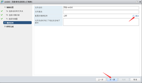 点击在新窗口中浏览原图
CTRL+鼠标滚轮放大或缩小