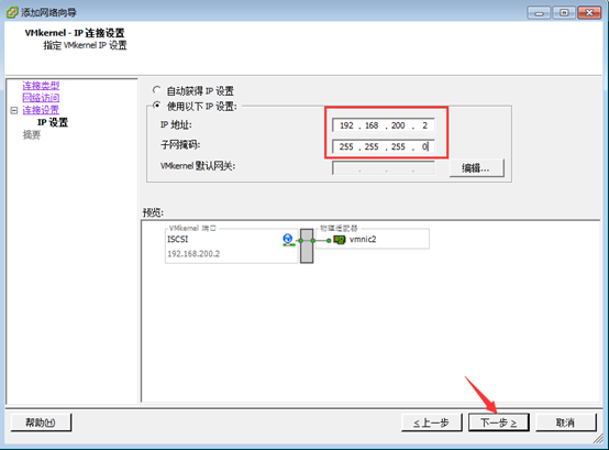 点击在新窗口中浏览原图
CTRL+鼠标滚轮放大或缩小