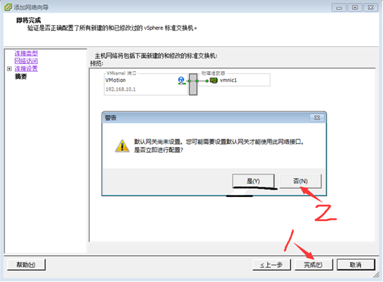 点击在新窗口中浏览原图
CTRL+鼠标滚轮放大或缩小