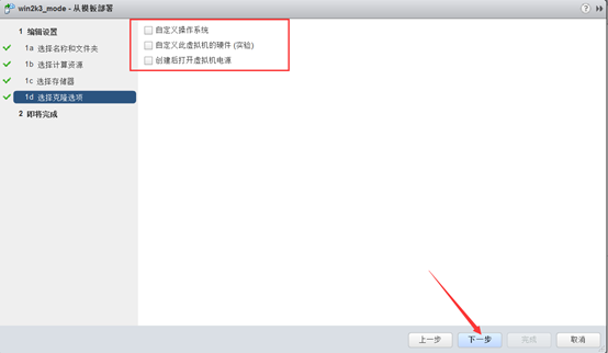 点击在新窗口中浏览原图
CTRL+鼠标滚轮放大或缩小