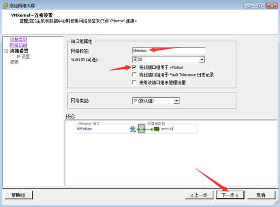 点击在新窗口中浏览原图
CTRL+鼠标滚轮放大或缩小