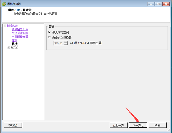 点击在新窗口中浏览原图
CTRL+鼠标滚轮放大或缩小